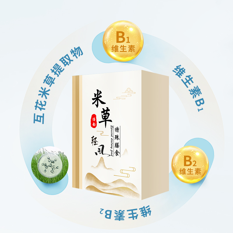 微信圖片_20250121145514.jpg