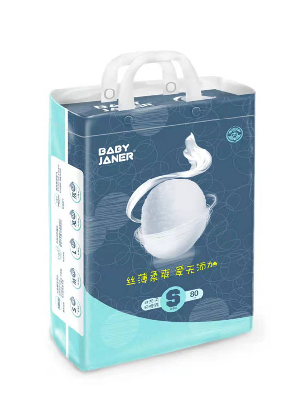 寶貝珍娜雙熱風(fēng)環(huán)腰褲S80.jpg