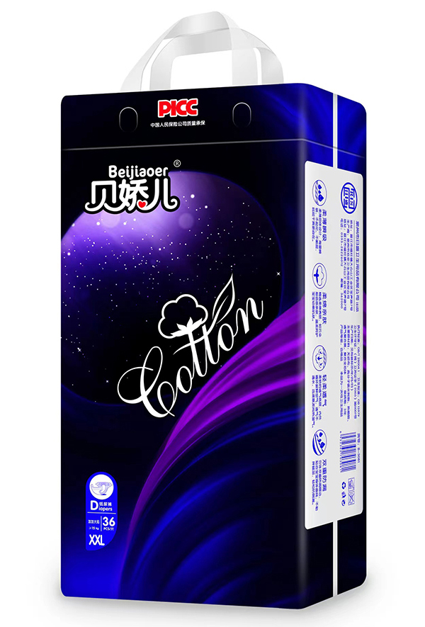 貝嬌兒紙尿褲XXL36.jpg