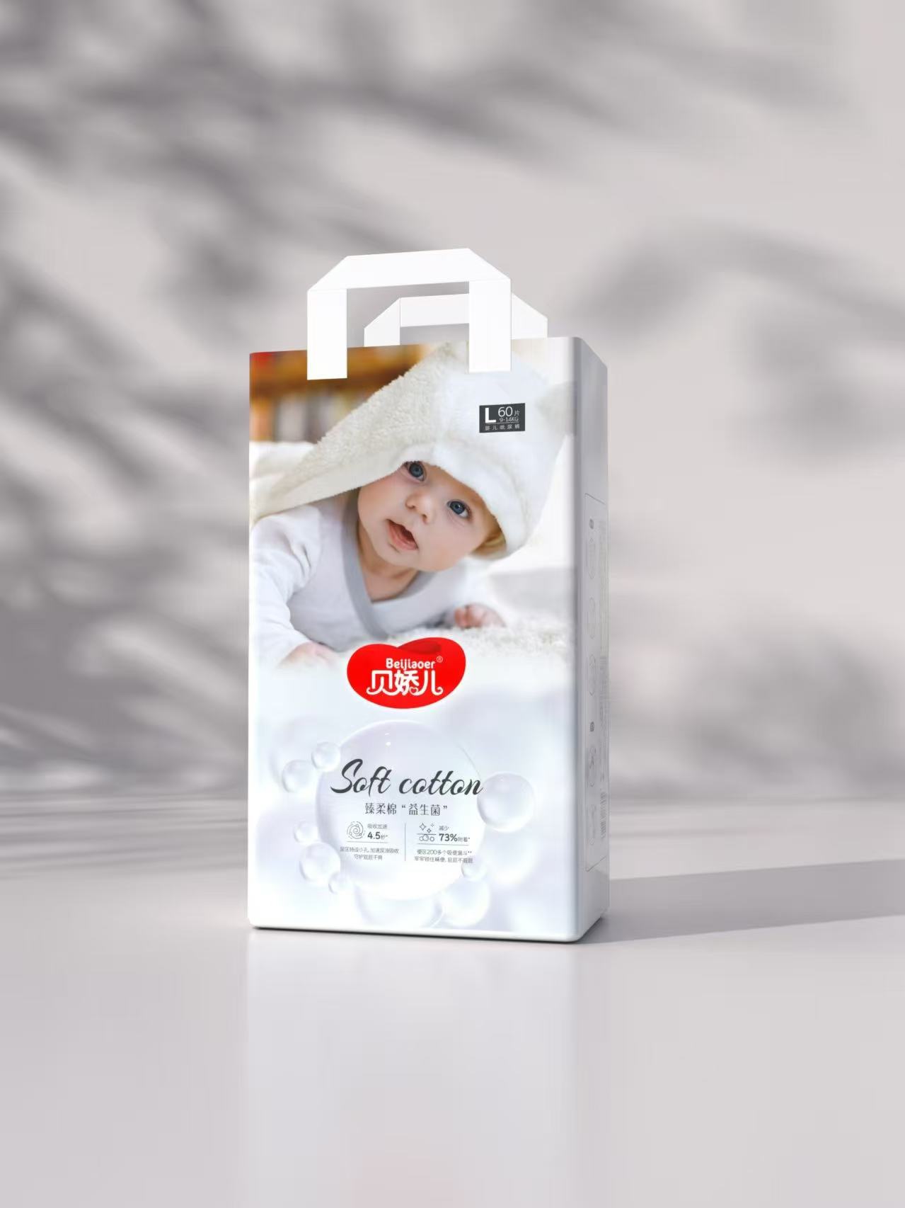 貝嬌兒臻柔棉益生菌紙尿褲L60.jpg