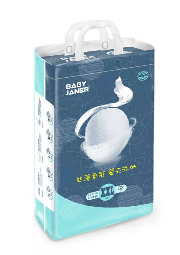 寶貝珍娜雙熱風環腰褲XXL52.jpg