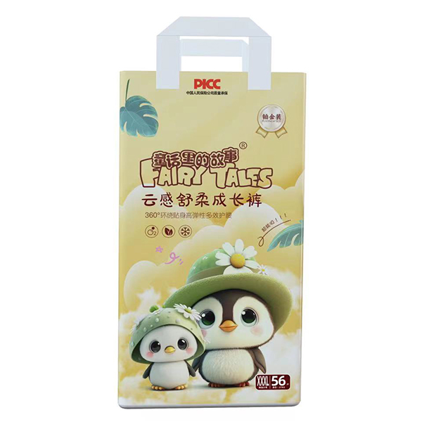 童話里的故事云感舒柔成長褲XXXL56.jpg