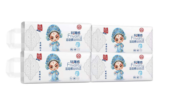 寶貝珍娜輕薄感運(yùn)動褲系列產(chǎn)品.jpg