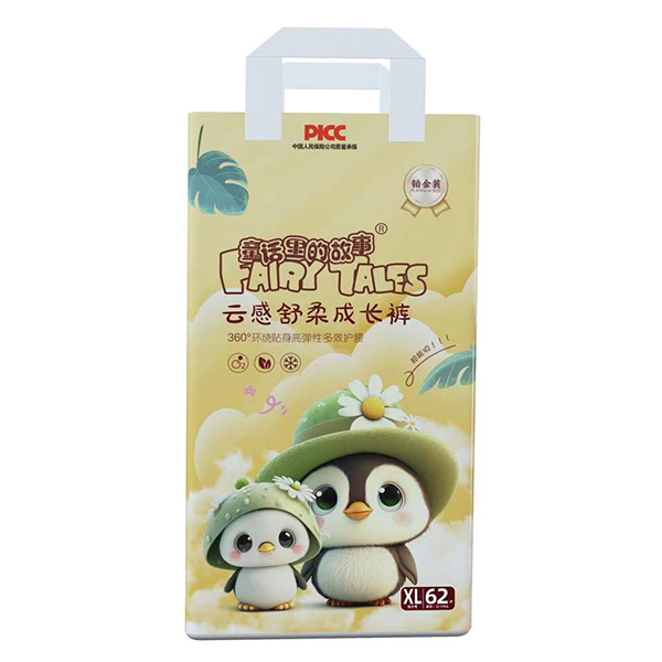 童話里的故事云感舒柔成長褲XL62.jpg