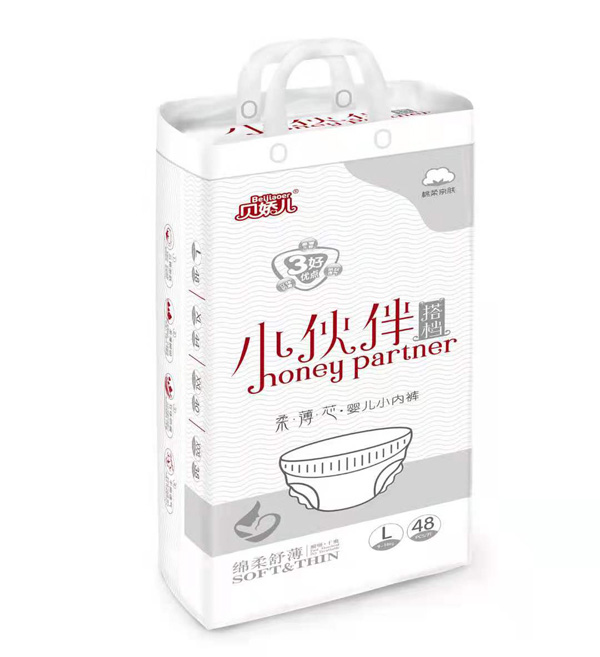 貝嬌兒小伙伴搭檔柔薄芯小內褲L48.jpg