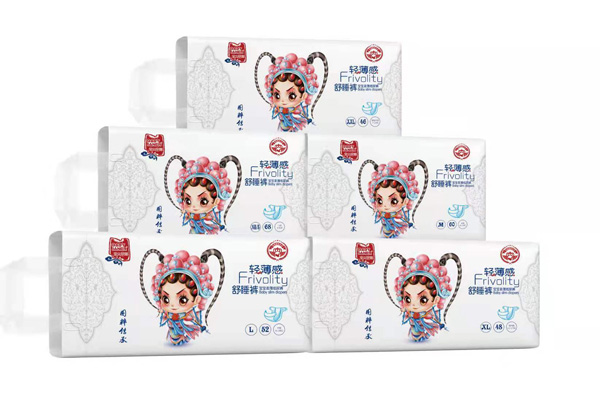 寶貝珍娜輕薄感運(yùn)動(dòng)褲.jpg
