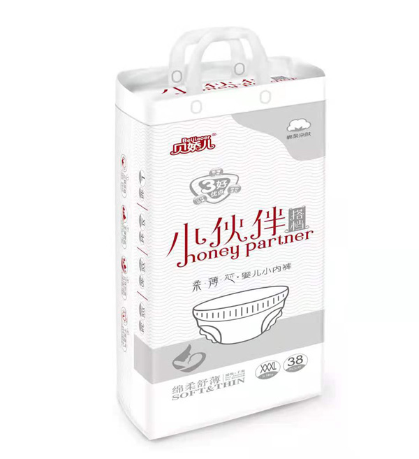 貝嬌兒小伙伴搭檔柔薄芯小內(nèi)褲XXXL38.jpg