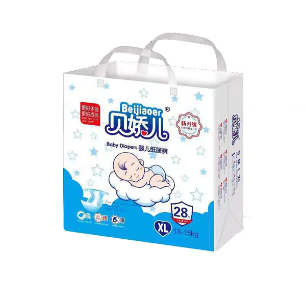 貝嬌兒新升級紙尿褲XL28.jpg