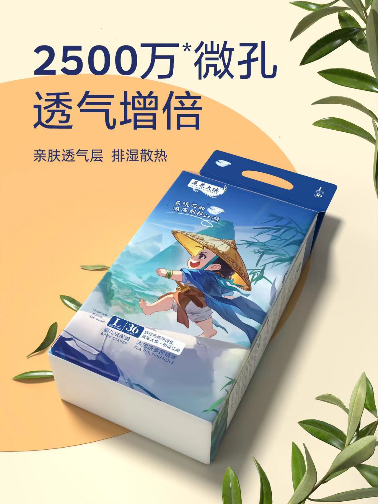微信圖片_202406191515313.jpg