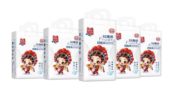 寶貝珍娜輕薄感舒睡褲.jpg