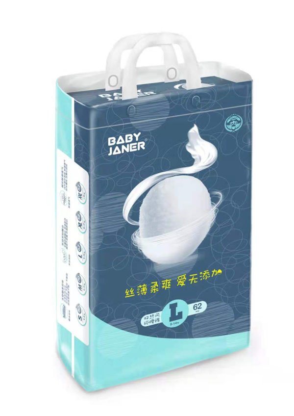 寶貝珍娜雙熱風環腰褲L62.jpg