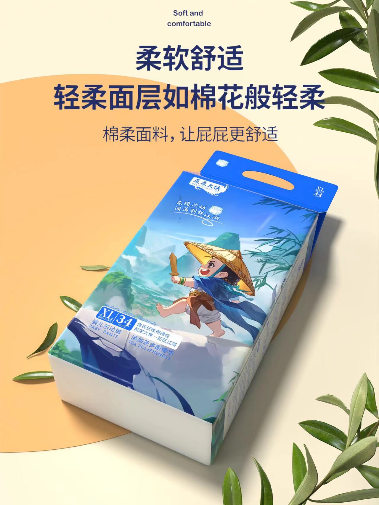 微信圖片_20240619151443.jpg