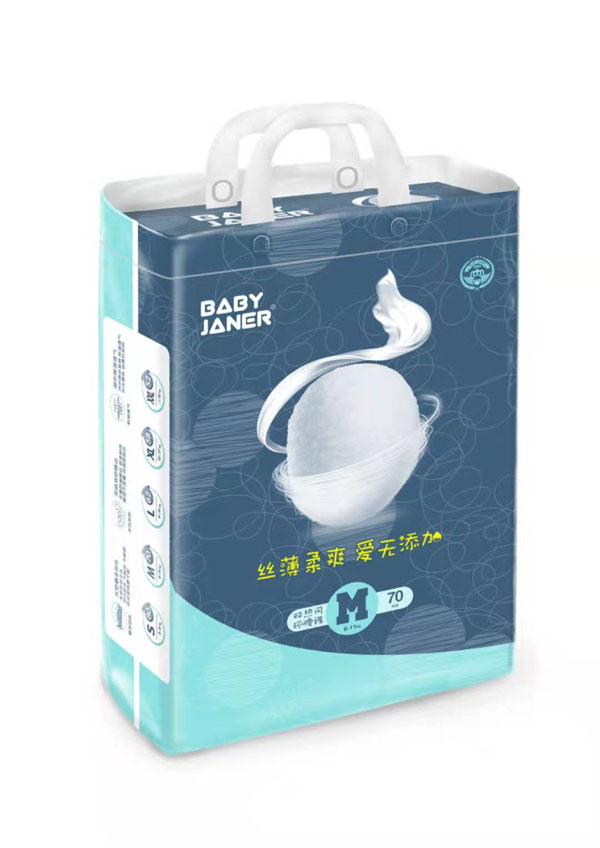 寶貝珍娜雙熱風環(huán)腰褲M70.jpg