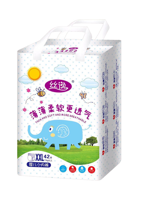 絲逸小內褲XXL42.jpg