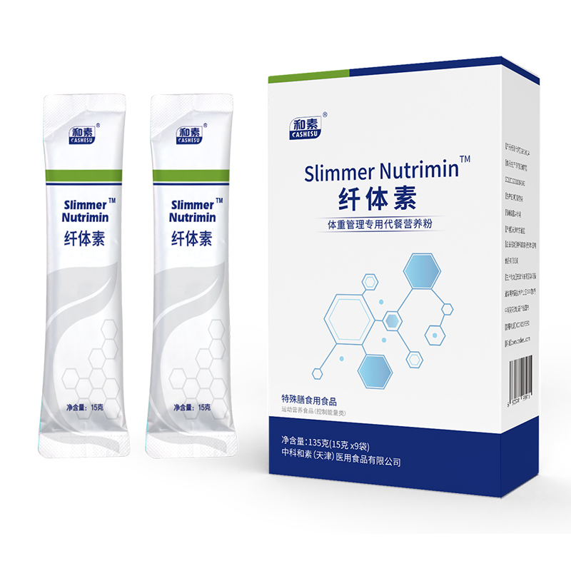 纖體素體質管理專用代餐營養粉.jpg