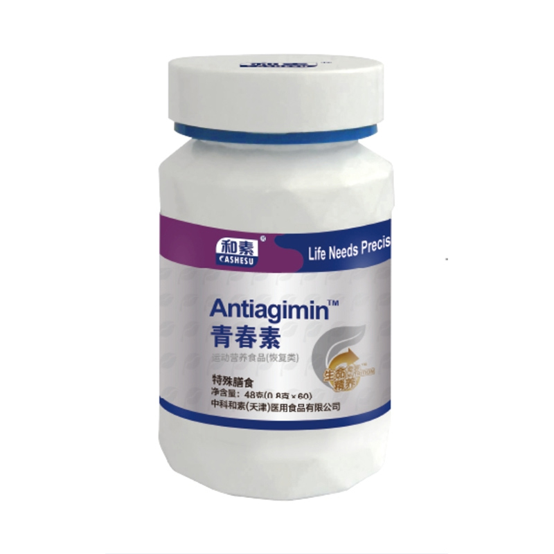 青春素運動營養食品（恢復類）.jpg