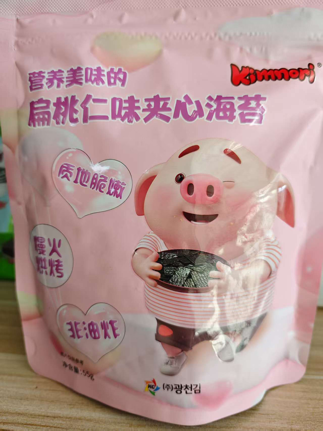 扁桃仁味夾心海苔.jpg
