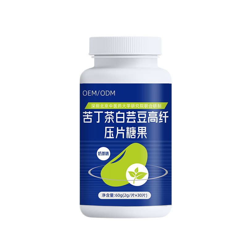 苦丁茶白蕓豆高纖.jpg