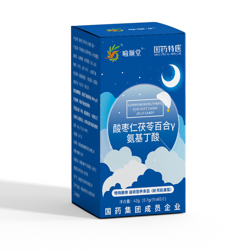 喻順堂國藥特醫酸棗仁茯苓百合γ-氨基丁酸飲品.jpg