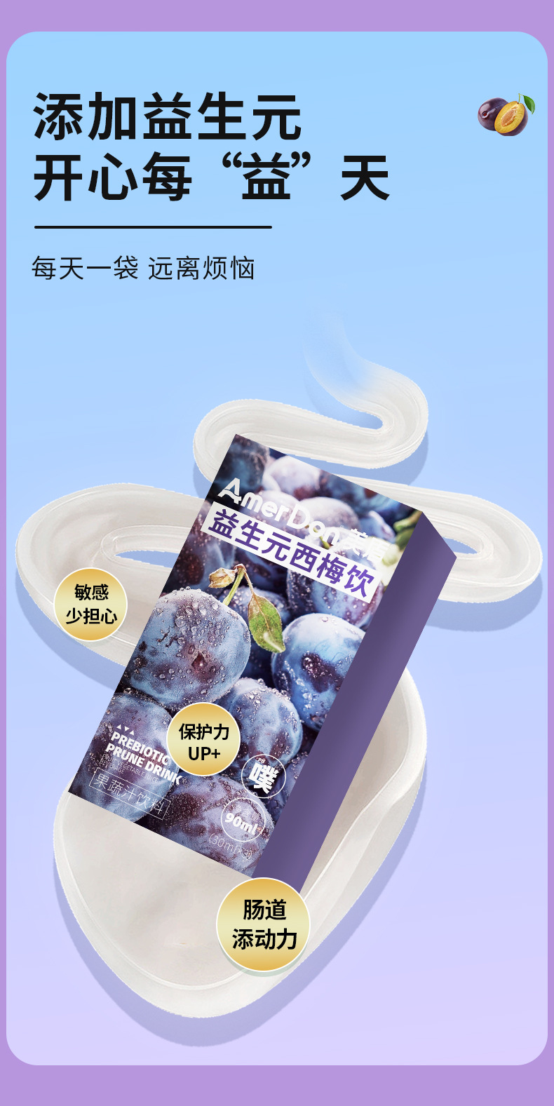 描述圖_07.jpg