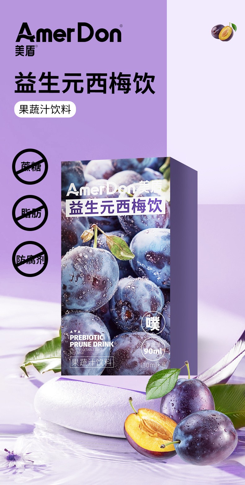 描述圖_06.jpg