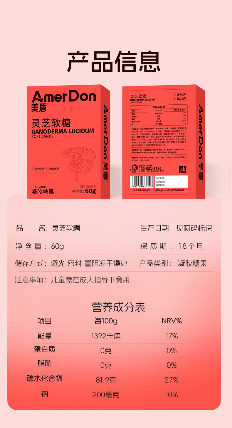 描述圖_10.jpg
