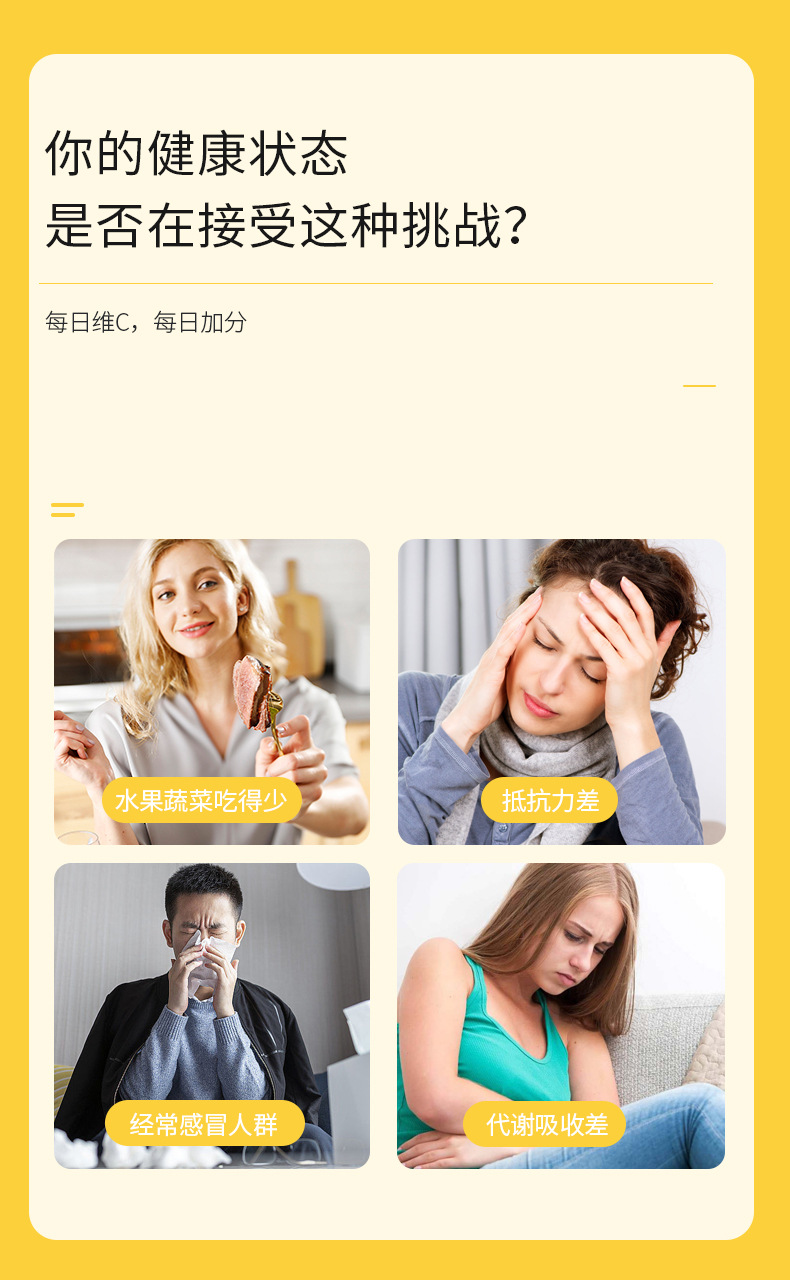 描述圖_02.jpg