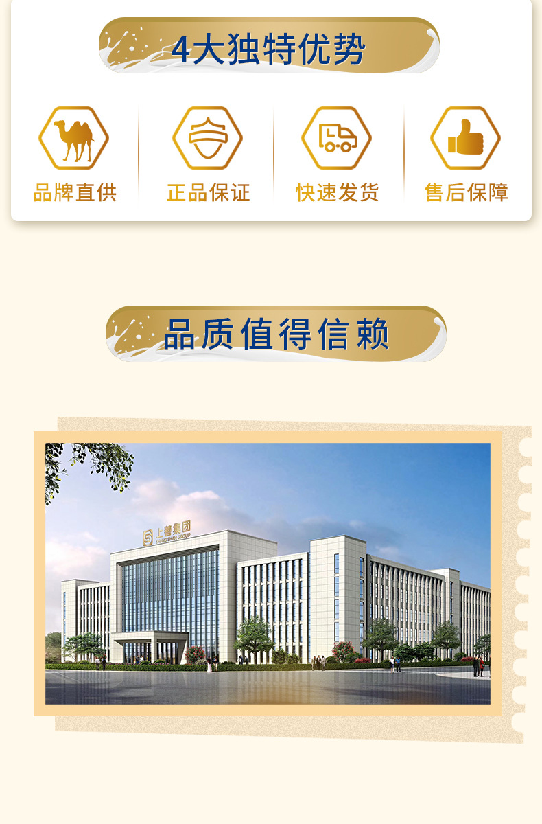 描述圖_07.jpg