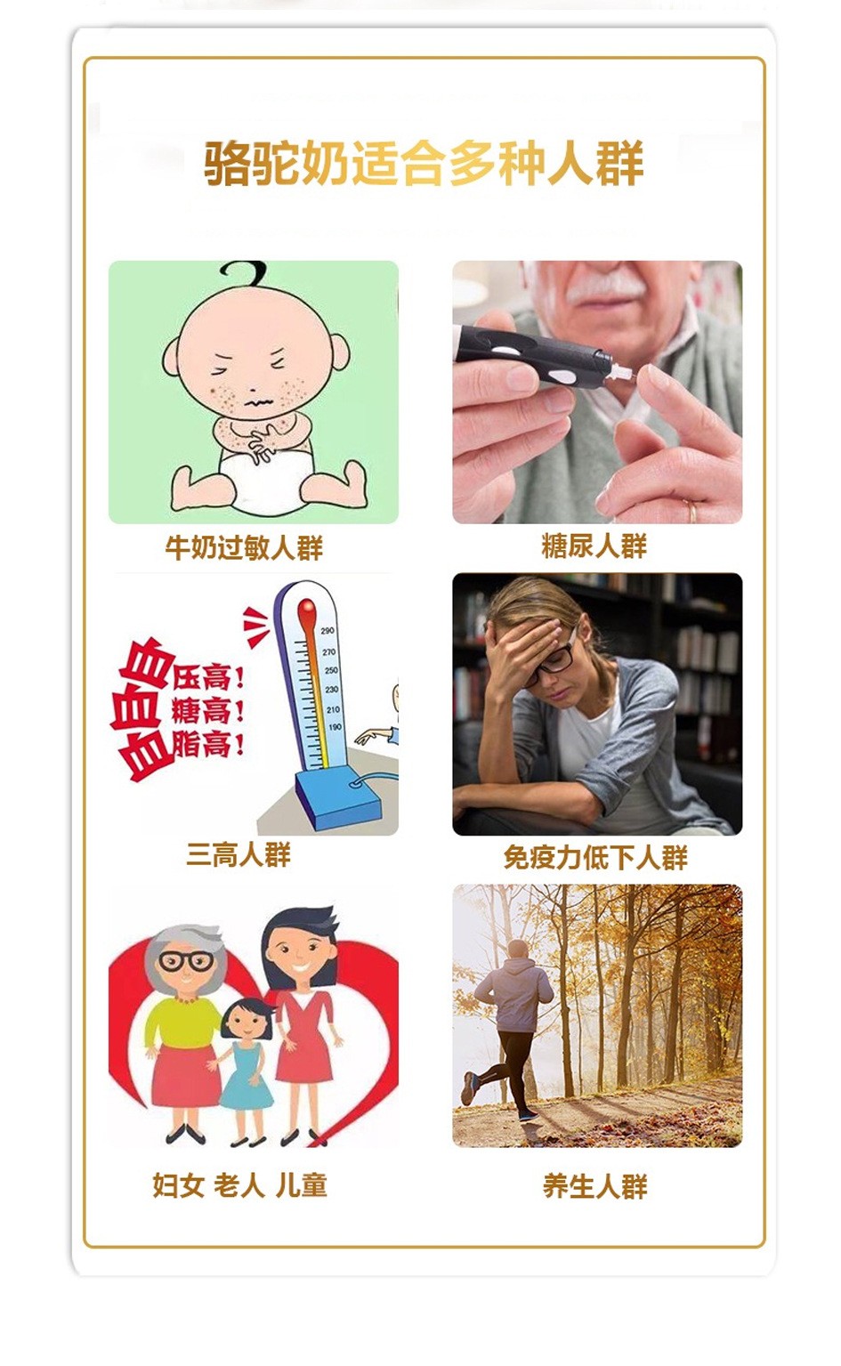 描述圖_06.jpg
