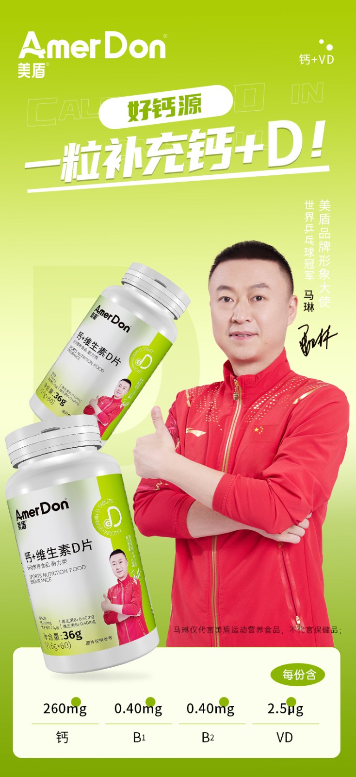 描述圖_01.jpg