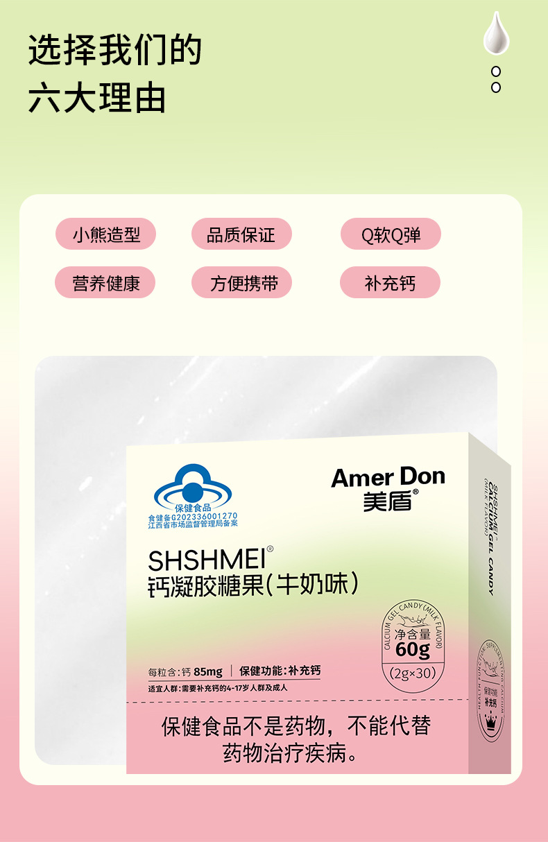 描述圖_09.jpg