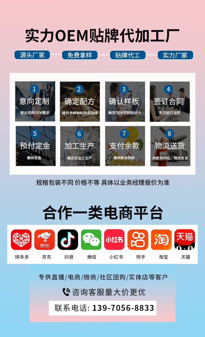 描述圖_13.jpg