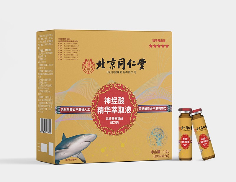 神經酸精華萃取液 運動營養食品 耐力類.jpg