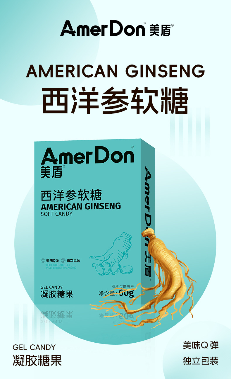 描述圖_02.jpg