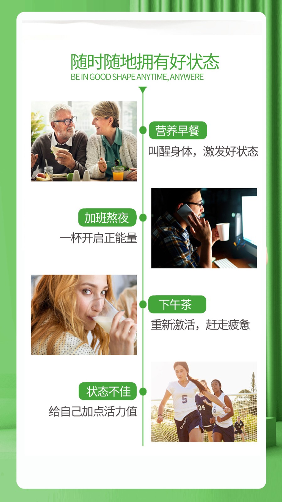 描述圖_02.jpg