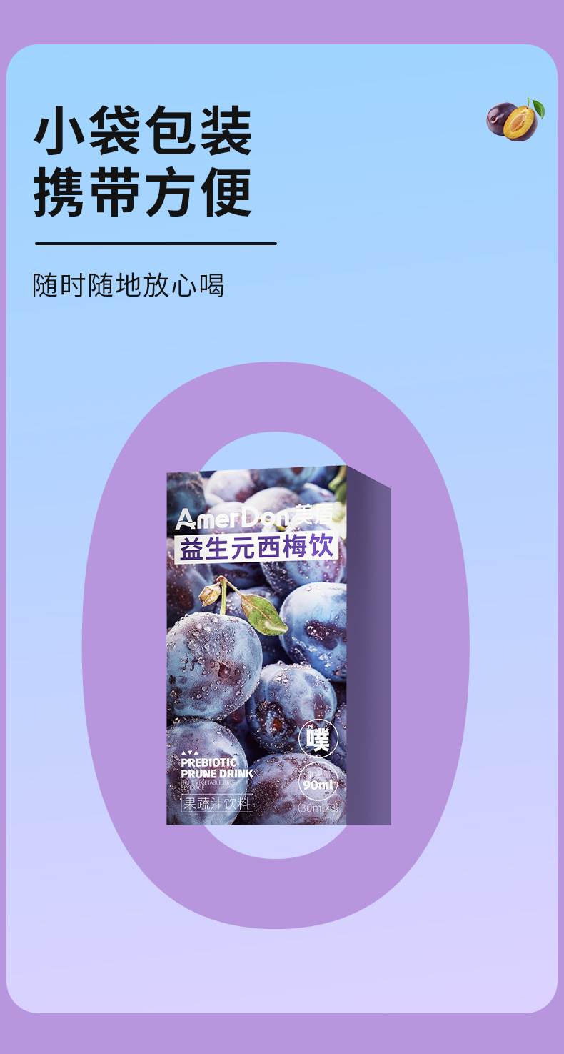 描述圖_10.jpg