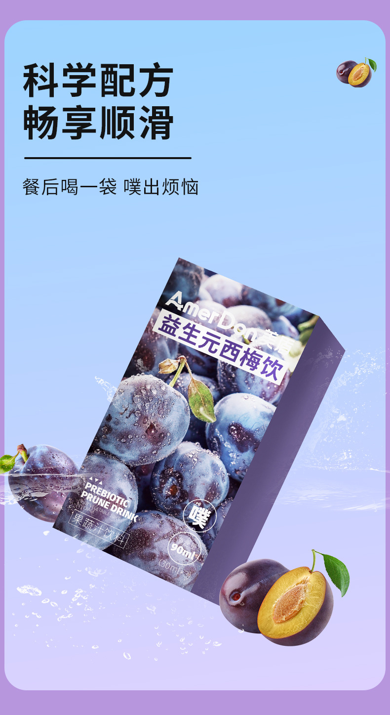 描述圖_09.jpg