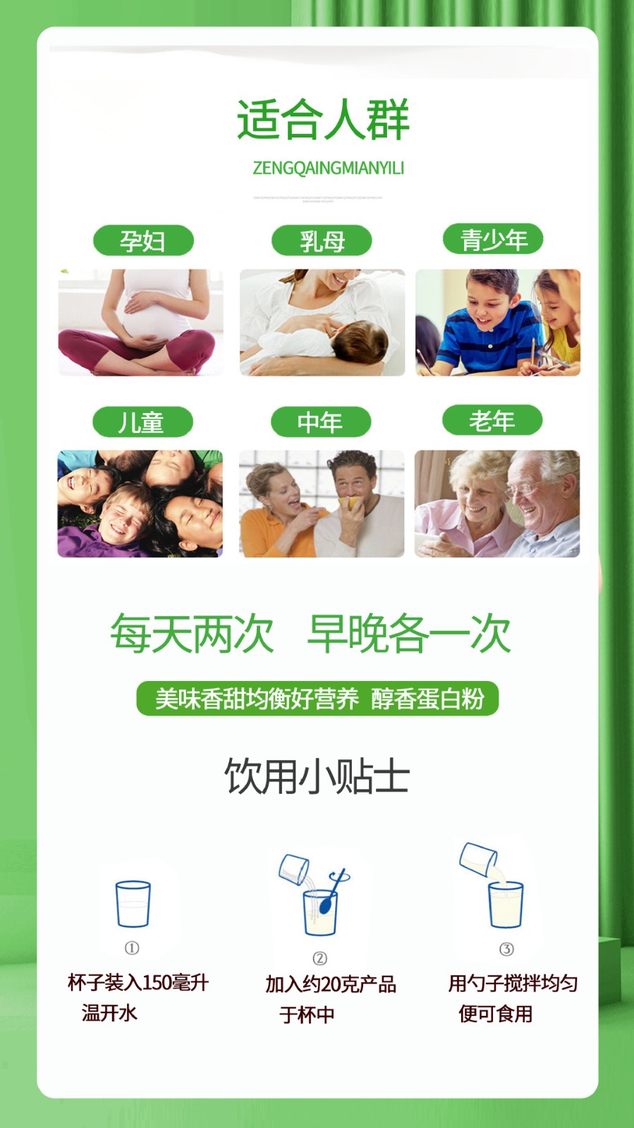 描述圖_03.jpg