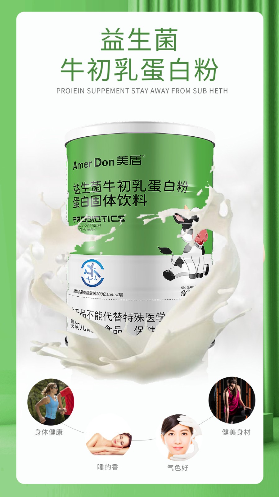 描述圖_04.jpg