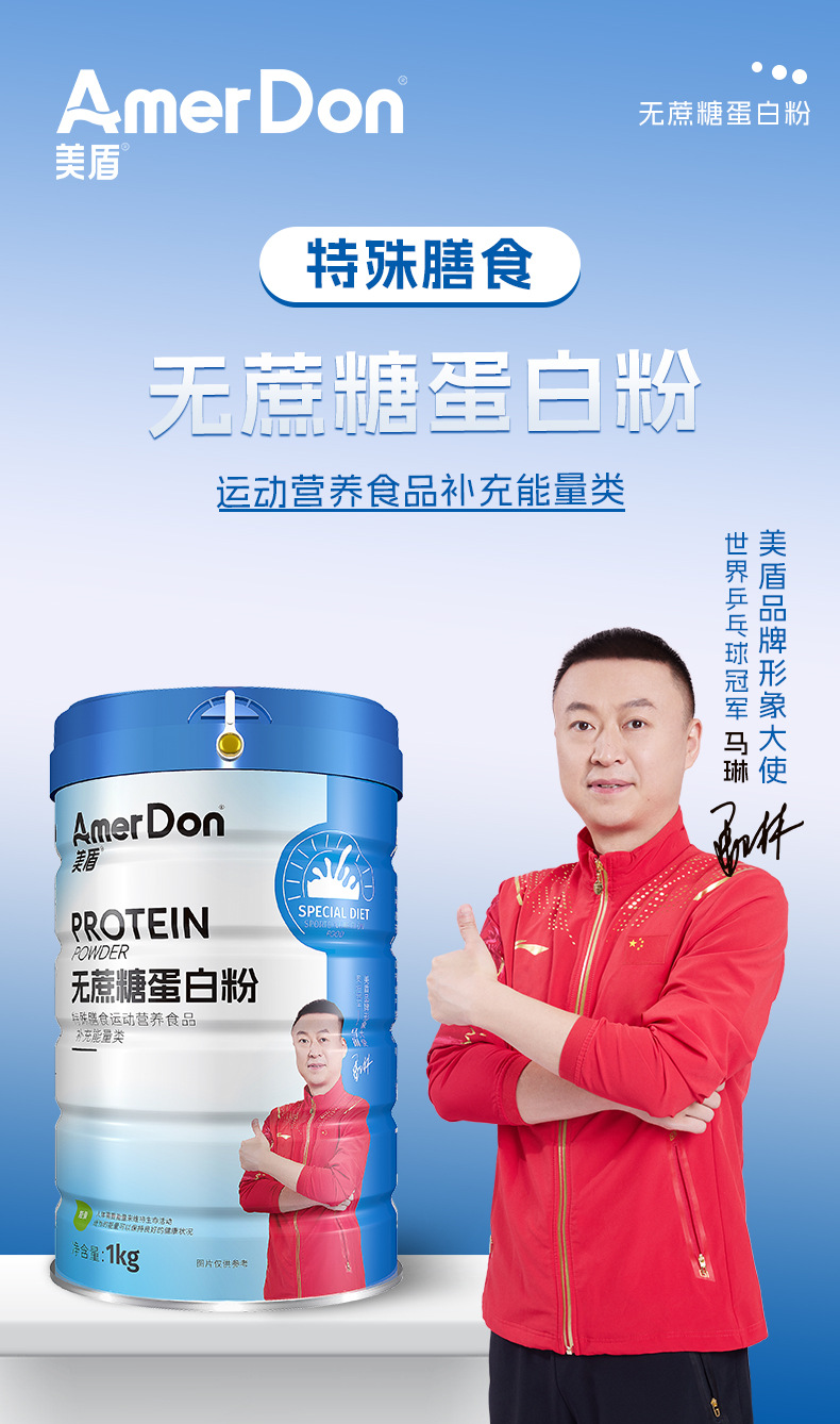 描述圖_03.jpg