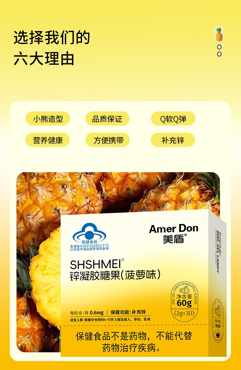 描述圖_09.jpg
