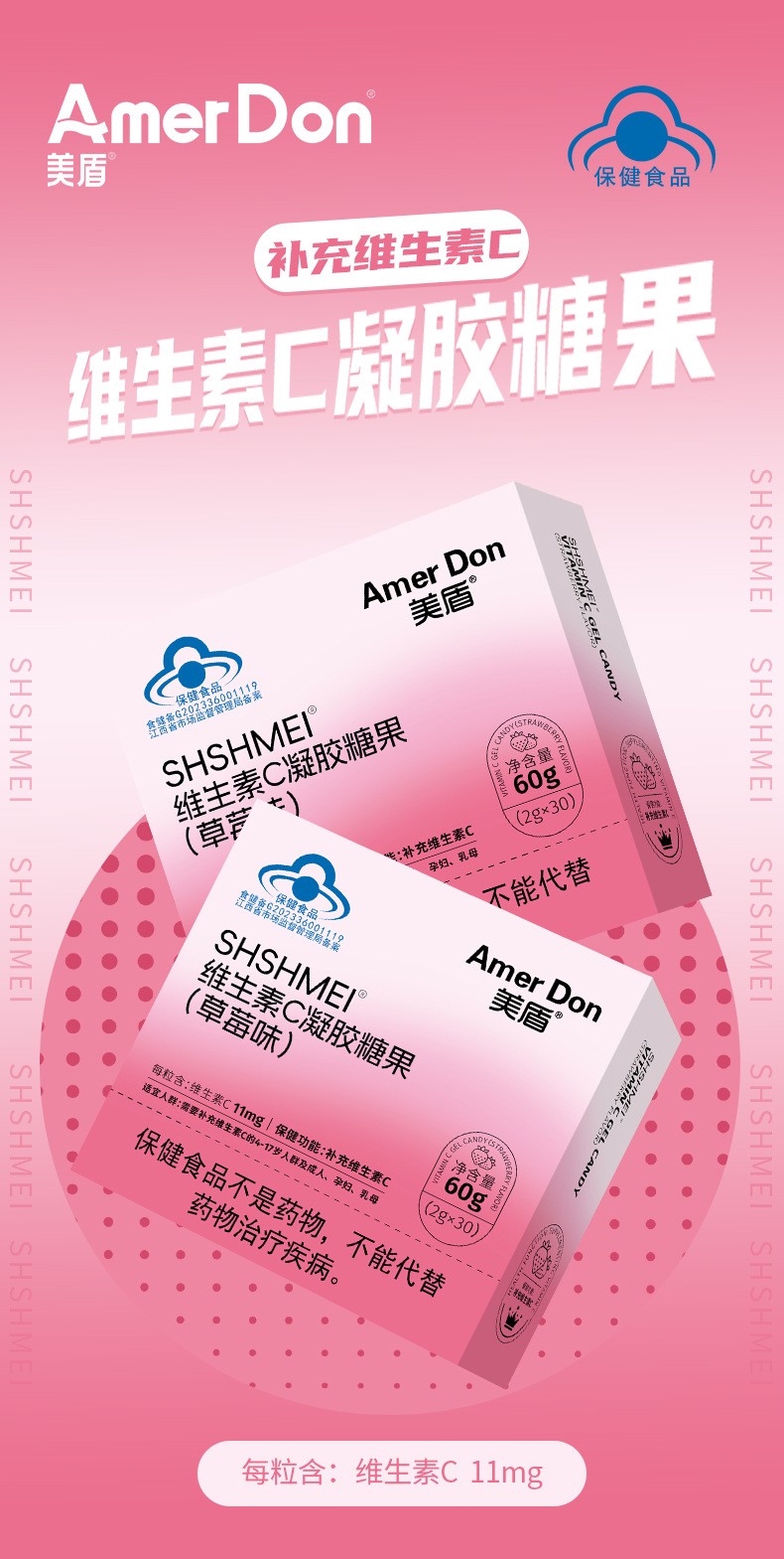 描述圖_02.jpg