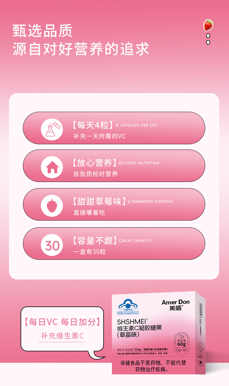 描述圖_03.jpg