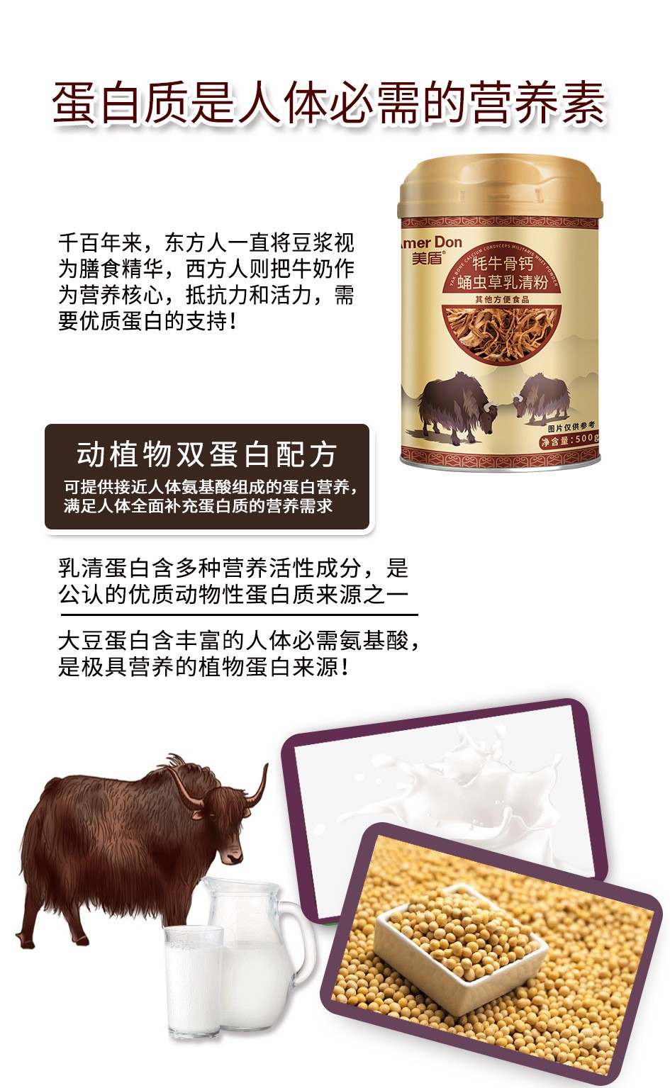 描述圖_05.jpg