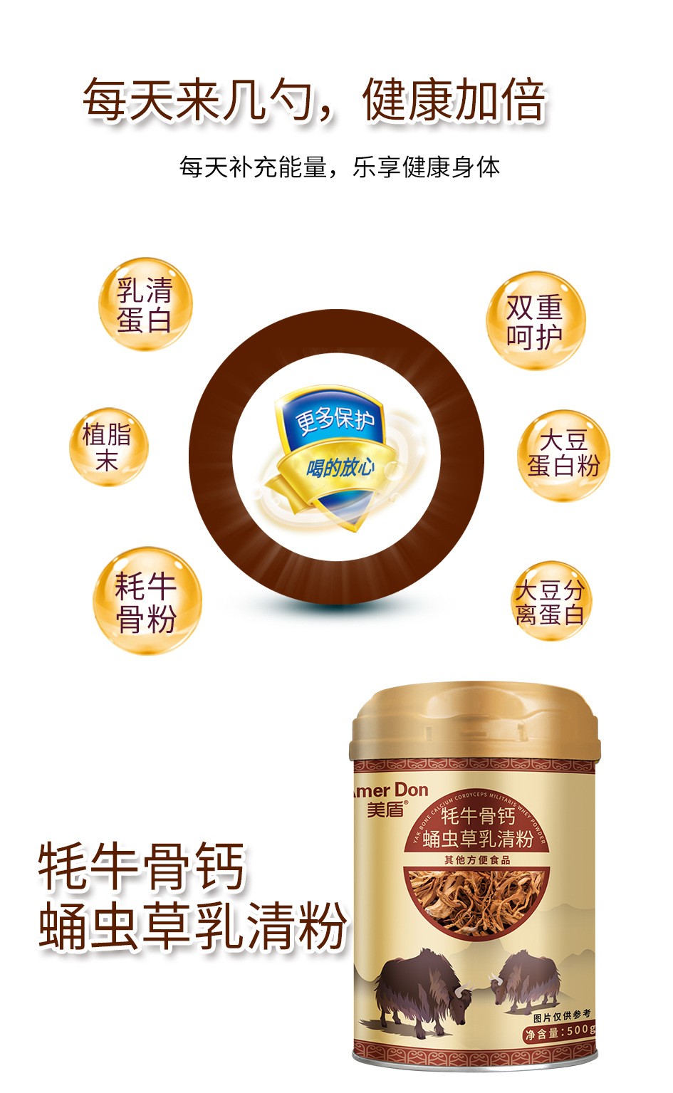 描述圖_06.jpg
