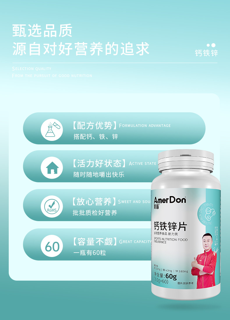 描述圖_03.jpg