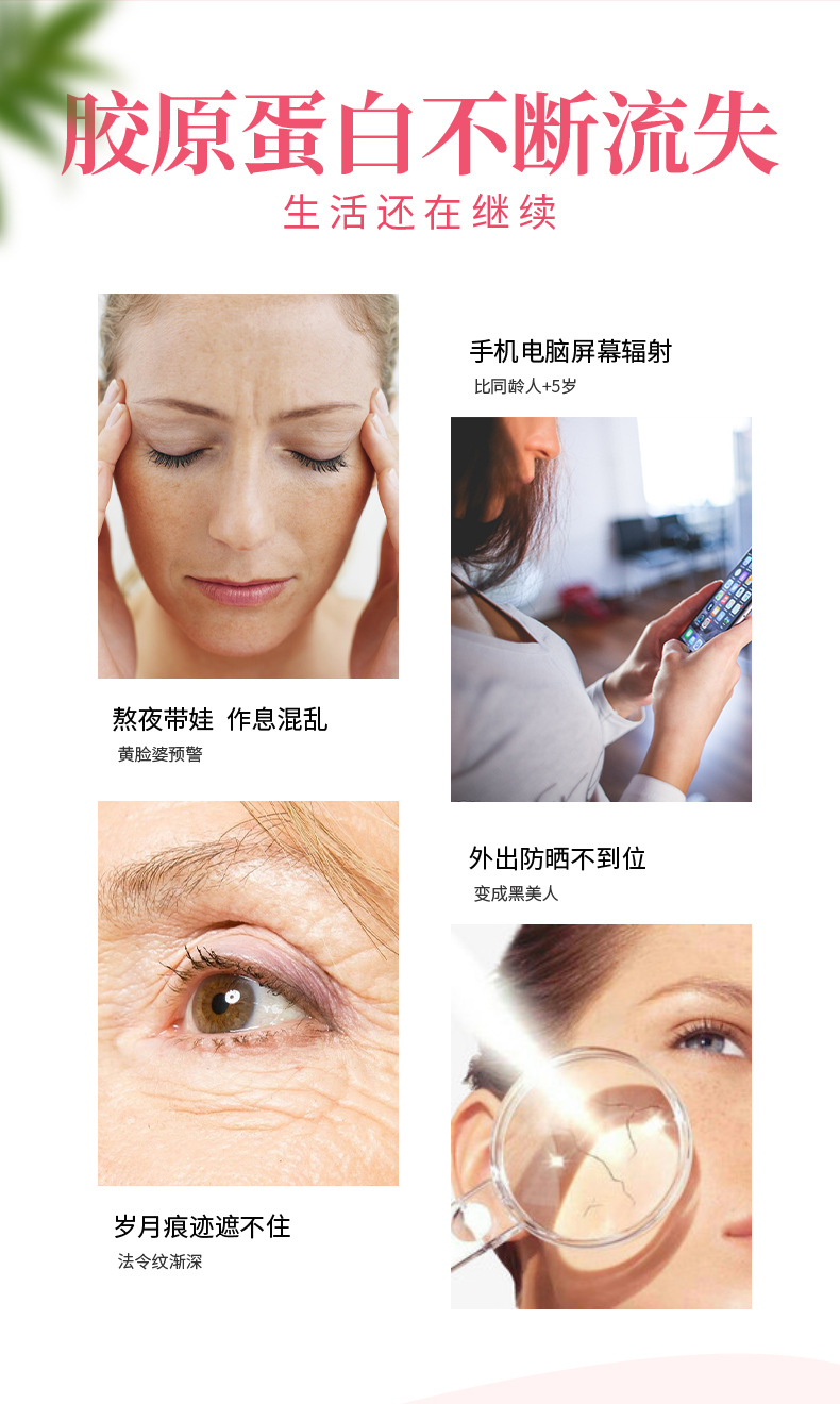 描述圖_02.jpg
