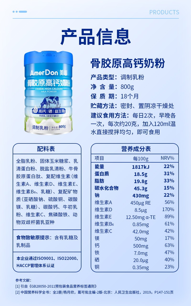 描述圖_08.jpg