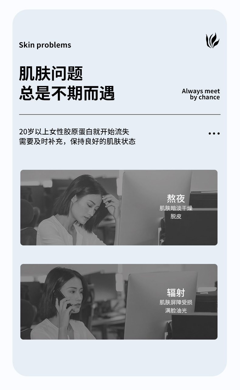 描述圖_03.jpg