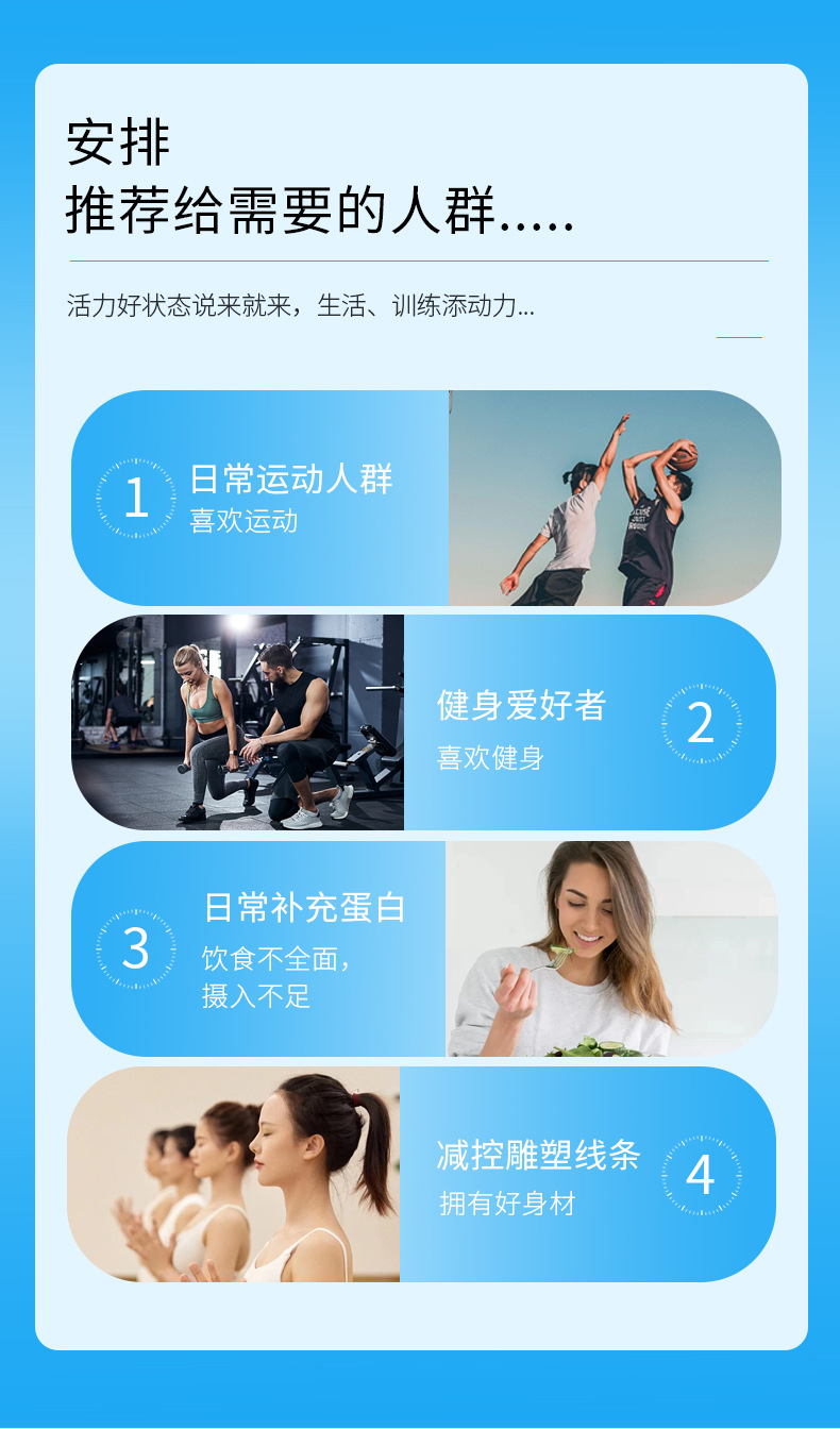 描述圖_04.jpg